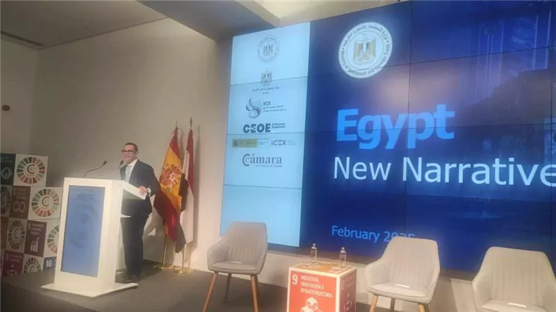 وزير الاستثمار يشارك بفعاليات المنتدى الاقتصادي المصري الإسباني