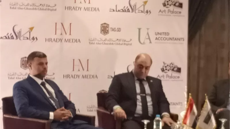 إنطلاق الملتقي العربي لرواد الإقتصاد والإستثمار والتعاون الدولي