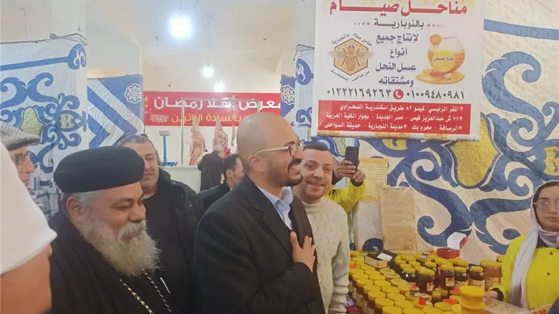 افتتاح معرض أهلاً رمضان بمدينة النوبارية