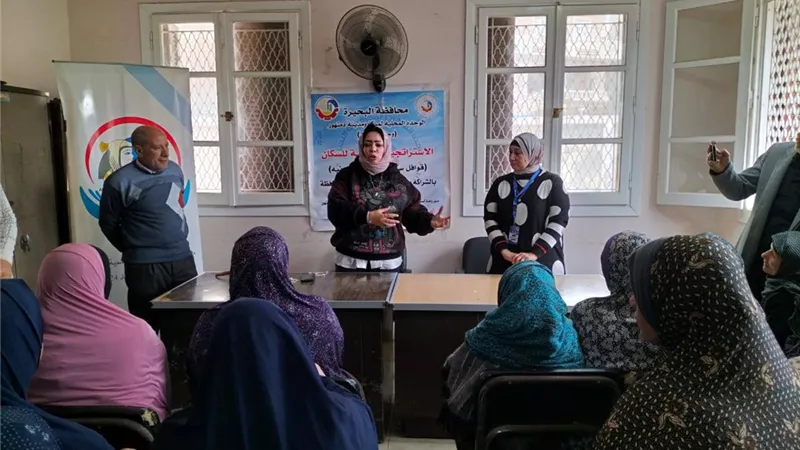 قافلة سكانية مكبرة بقرية الصفاصيف بدمنهور