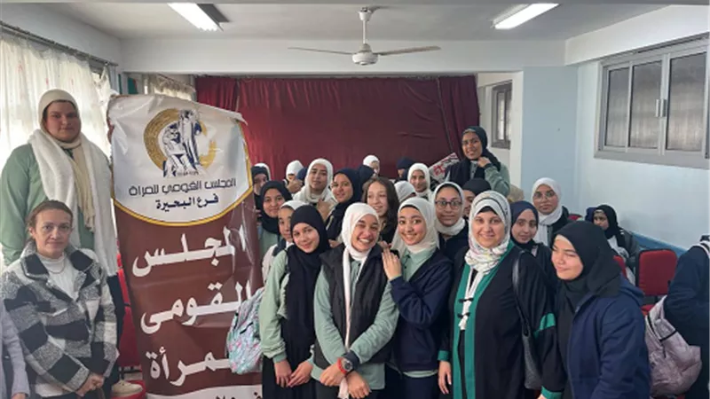 152 بطاقة رقم قومى و ختام دورة الشمول المالى بايتاى البارود