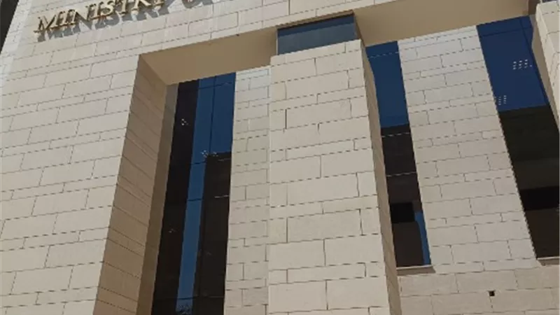 وزارة العمل توفر 3862 وظيفة جديدة بـ 59 شركة قطاع خاص