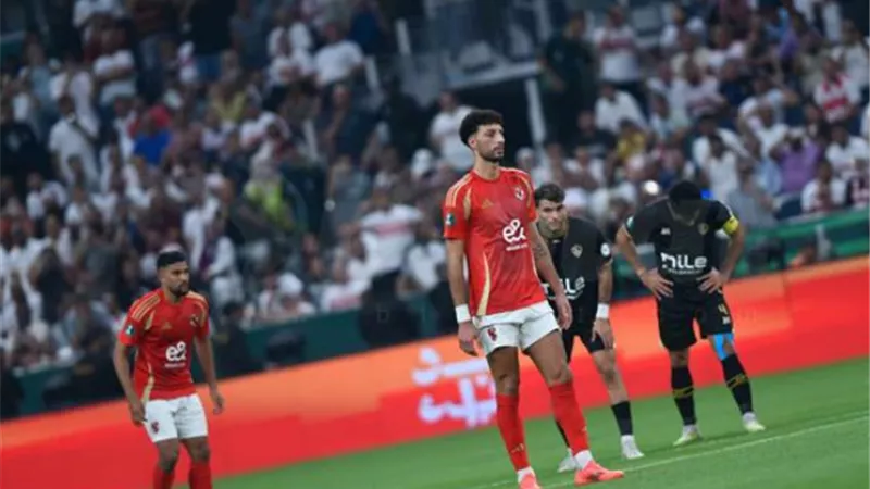 مشوار الأهلي والزمالك في الدوري