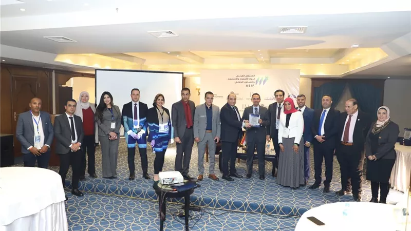 الاستفادة من القمامة بالملتقى العربي لرواد الإقتصاد والاستثمار