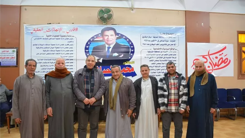 فريق العمل العام لمستقبل وطن ميت زافر يلتقى النائب الصالحي