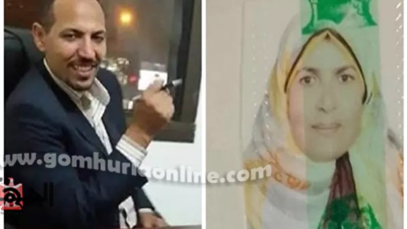 سفاح المعمورة .. أنهي حياة تركية بسبب 5 آلاف جنيه