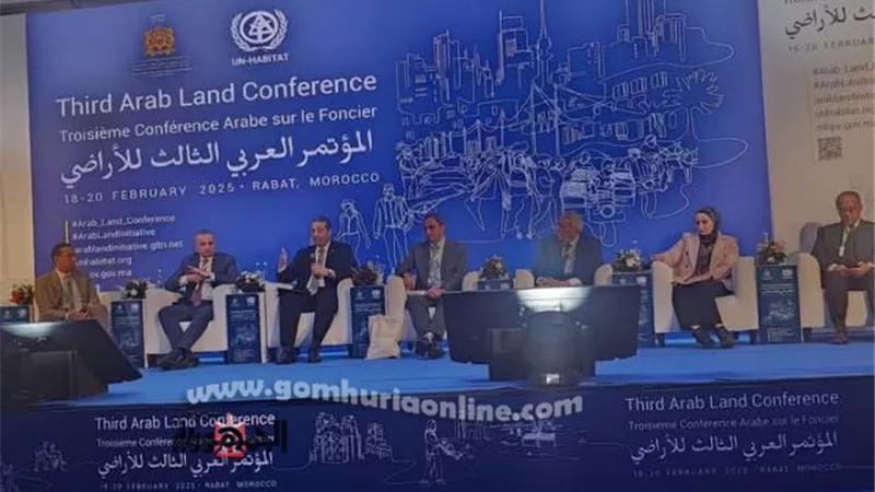 محافظ دمياط يشارك بالجلسة الختامية للمؤتمر العربى للأراضي بالمغرب