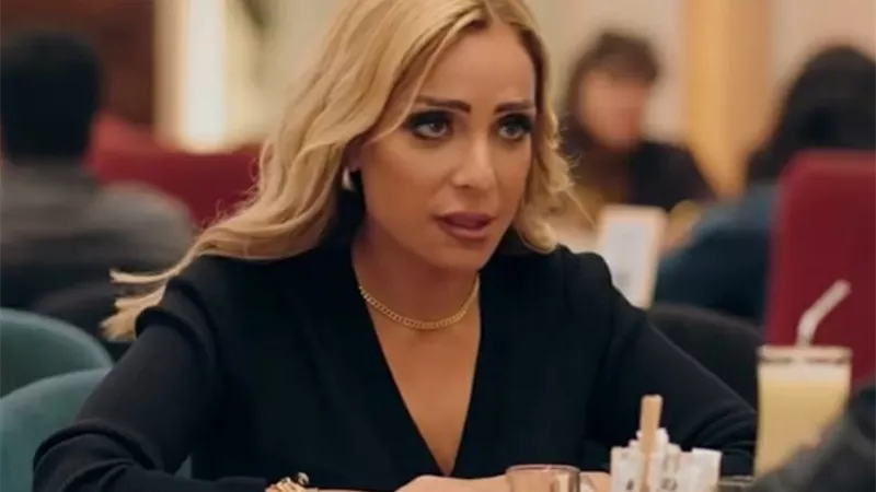 ريم البارودى تشوق جمهورها بفيديو من مسلسلها الرمضانى 