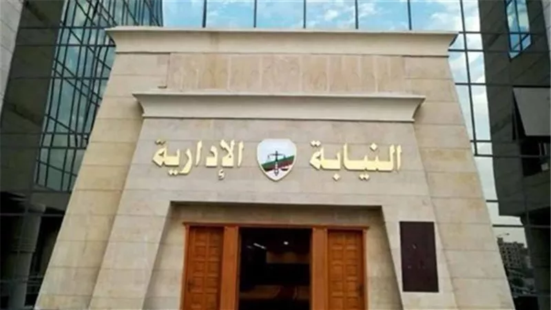 التلاعب بكراسات الإجابات.. إحالة 6 موظفين في تعليم أسيوط