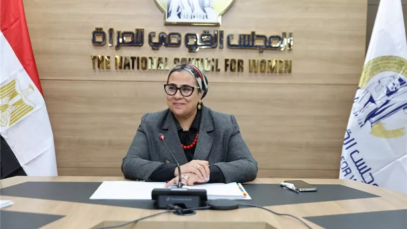 رئيسة القومي للمرأة تستعرض جهود المجلس في ملف ختان الإناث