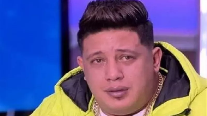 1 مارس ..الحكم على حمو بيكا بتهمة حيازة سلاح أبيض