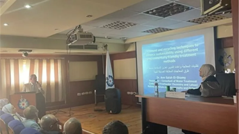 أبرز توصيات الملتقى العلمي لشعبة المياه العذبة والبحيرات