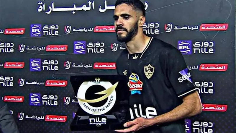 صفقة رابحة .. نجم الزمالك السابق يطالب بتفعيل بند شراء بنتايج