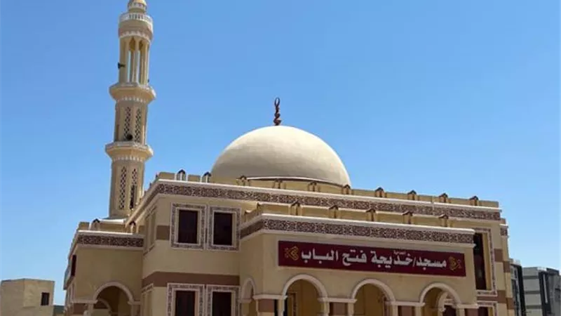 بوابة الجمهورية
