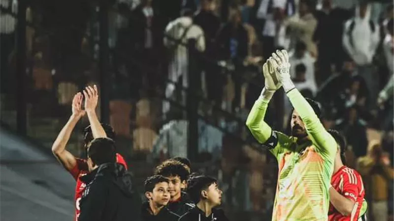 محمد الشناوي يحمل دفاع الأهلي هدف التعادل لـ الزمالك