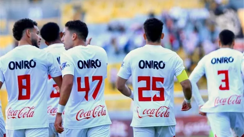 تشكيل الزمالك الرسمي أمام الأهلي فى مباراة القمة 129