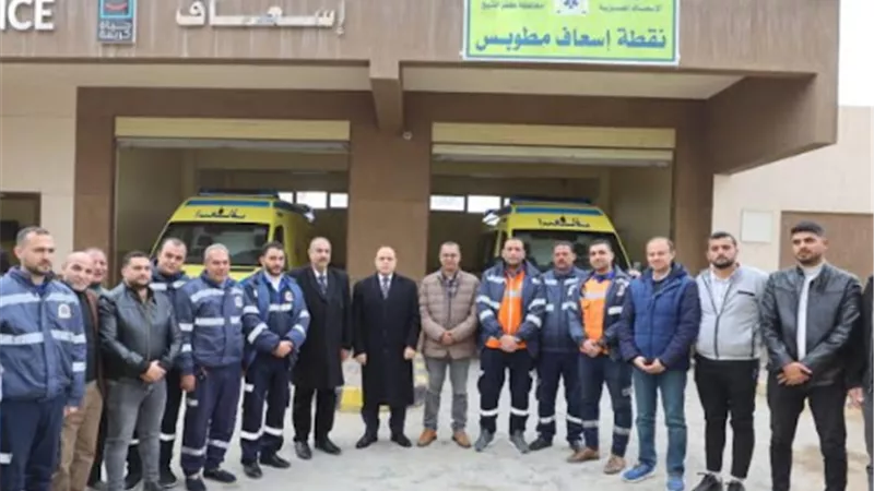 محافظ كفرالشيخ يفتتح نقطة إسعاف مطوبس