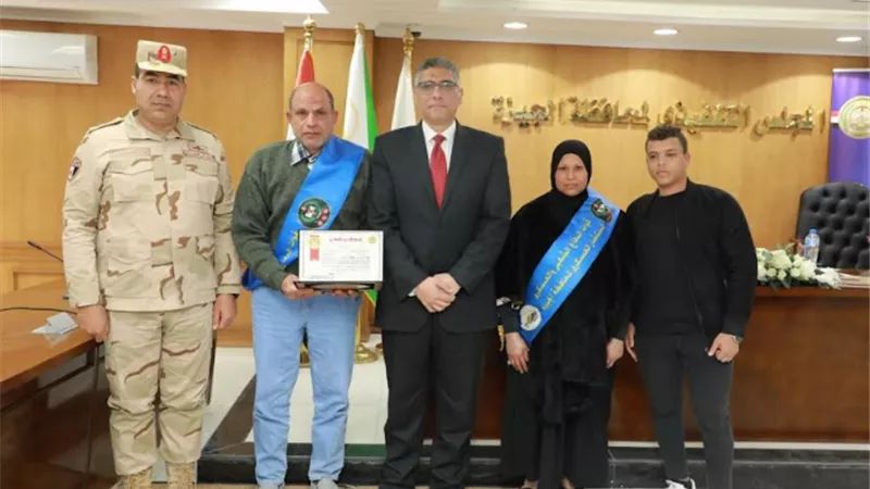 محافظ الجيزة يستقبل قائد قوات الدفاع الشعبى والعسكرى