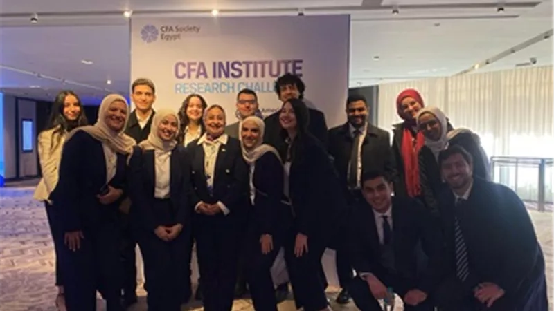 جامعة عين شمس تحصد الميدالية البرونزية فى مسابقة CFA لعام 2025
