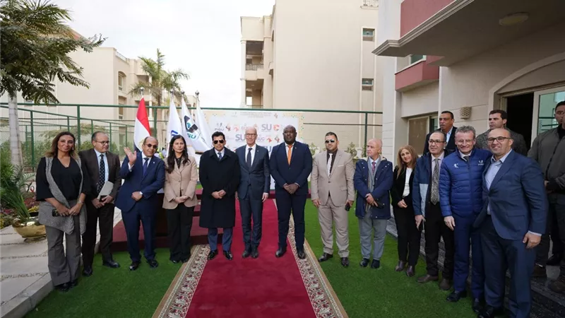 وزير الشباب يفتتح مقر الاتحاد الأفريقي للرياضة الجامعية