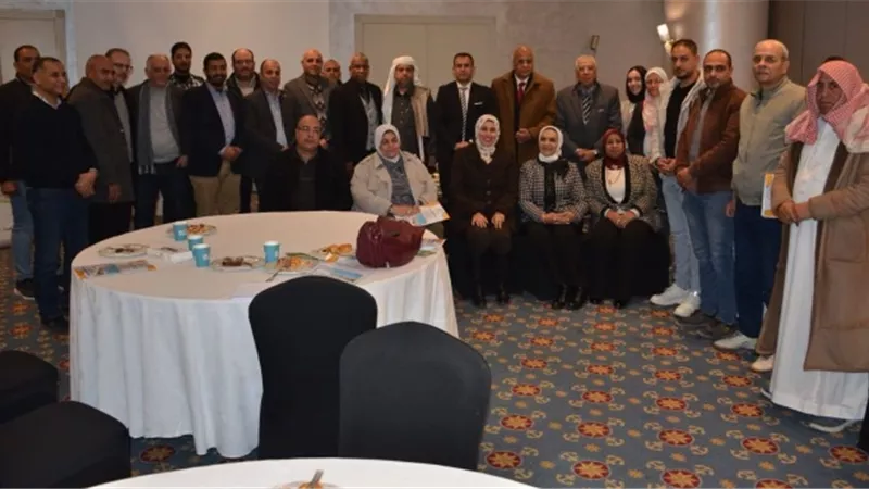 تفاصيل الحوار المجتمعى للأثر البيئى لـ