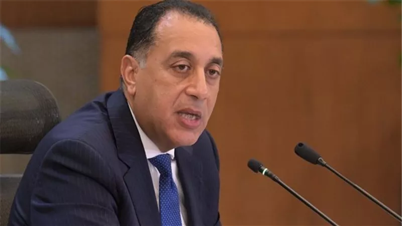 رئيس الوزراء يفتتح معرض 