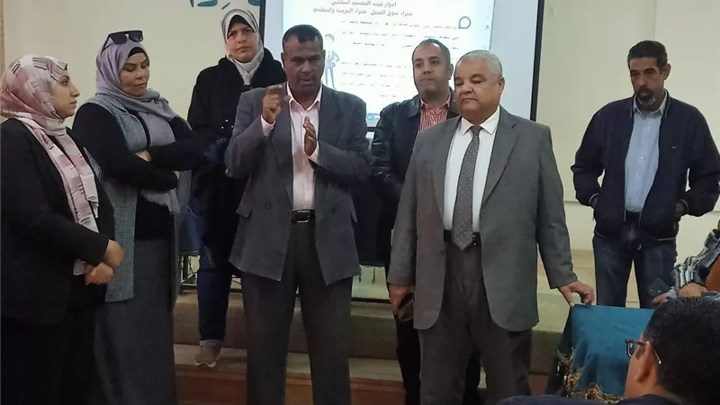 التقييم النهائى لمعلمى التعليم التجاري.. ورشة عمل بالأقصر