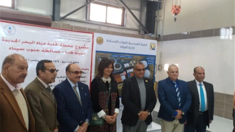 محافظ جنوب سيناء يتفقد محطة تحلية طابا الجديدة