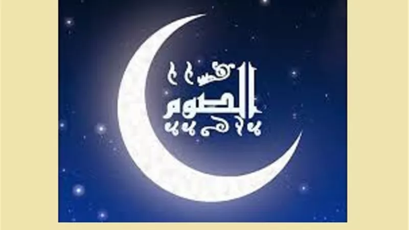 تأثير سماع الفحش من القول على أجر الصوم.. تُبينه الافتاء