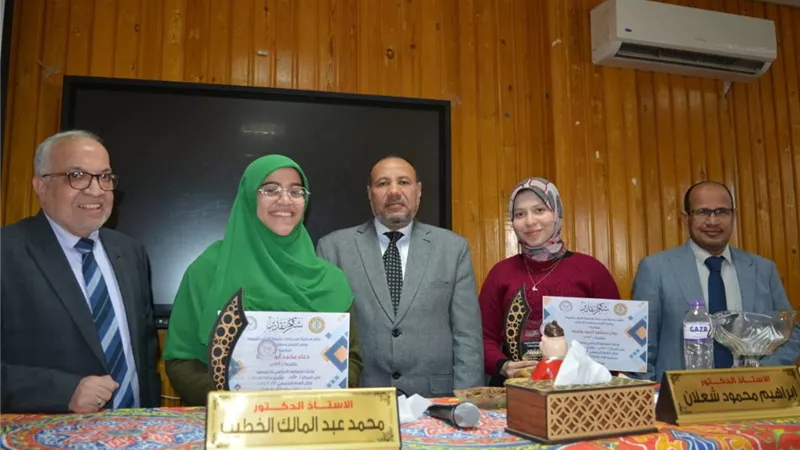 نائب رئيس جامعة الأزهر للوجه القبلي يشهد حفل تكريم الطالبات