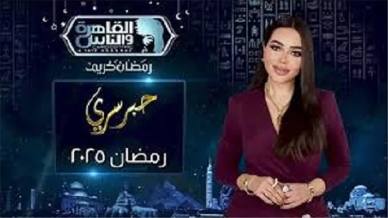 طرح برومو برنامج 