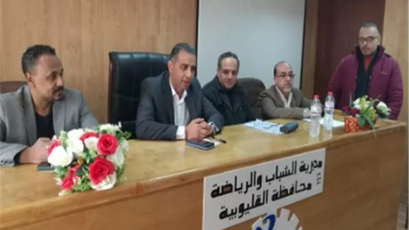 استمرار التصفيات الأولية لمسابقة إبداع مراكز الشباب بالقليوبية