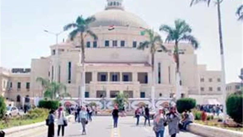 جامعة القاهرة الأهلية تضم 14 كلية في مختلف التخصصات..تفاصيل