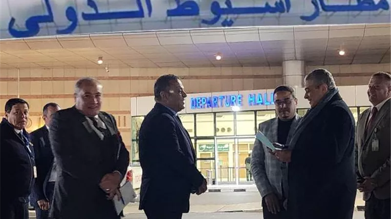 اللجنة العليا للتفتيش الأمني والبيئي تتفقد مطار أسيوط الدولي