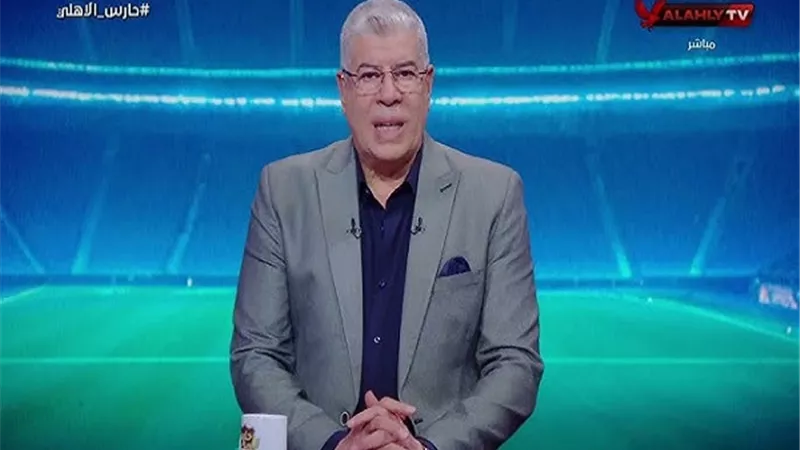 شوبير يكشف موقف نجمي الأهلي من مباراة حرس الحدود