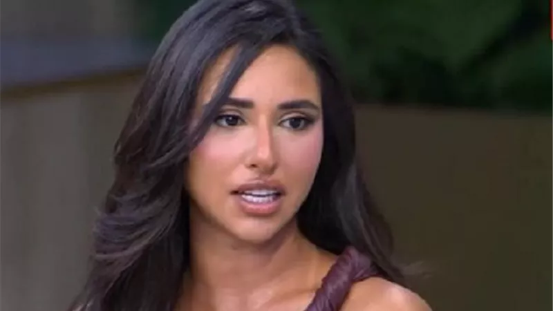 آية سماحة: 