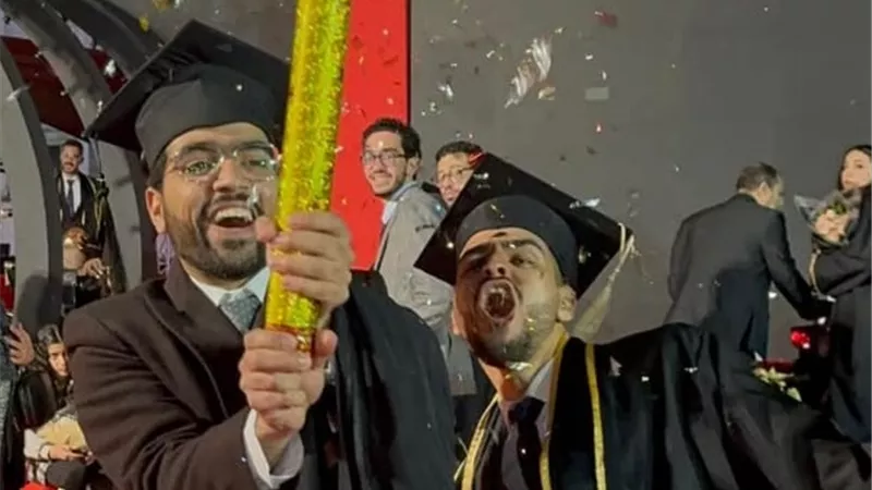 مبروك التخرج