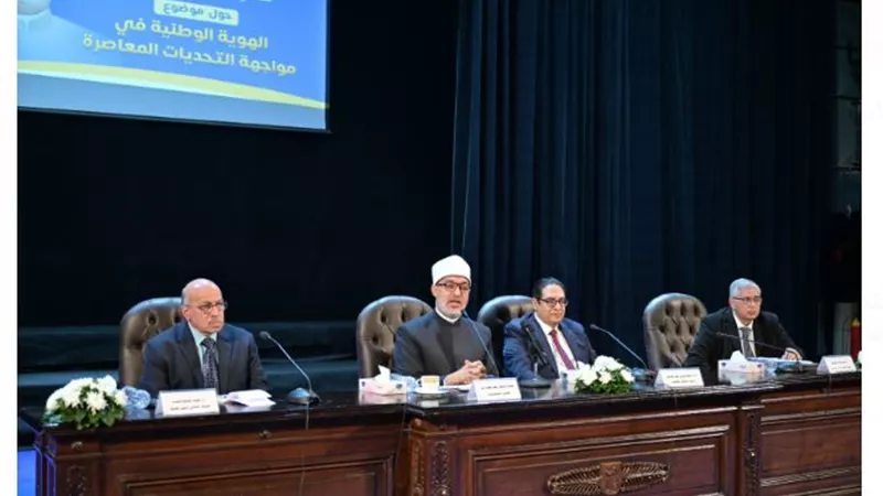 محاضرة لمفتي الجمهورية بجامعة القاهرة حول الهوية