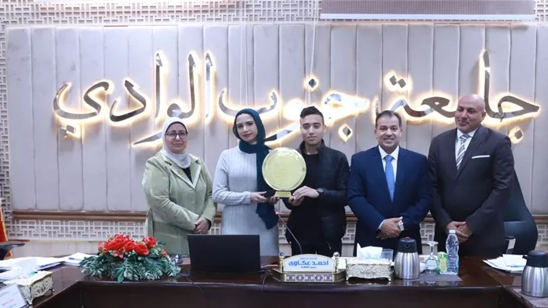 عكاوى يكرّم فريق عمل مشروع إكساب طلاب الجامعة مهارات القرن الـ٢١