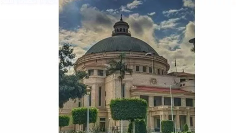 41عضوا بهيئة تدريس جامعة القاهرة ضمن تشكيل أكاديمية البحث العلمي