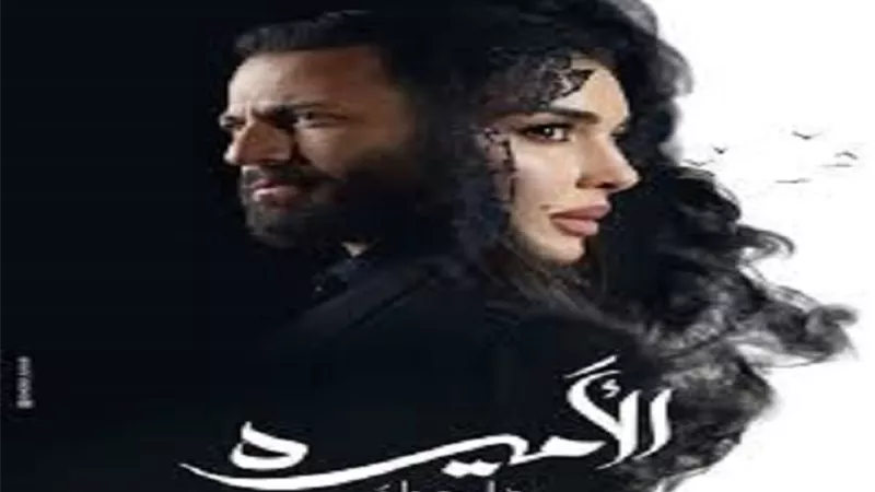 التشويق يسيطر علي برومو مسلسل 