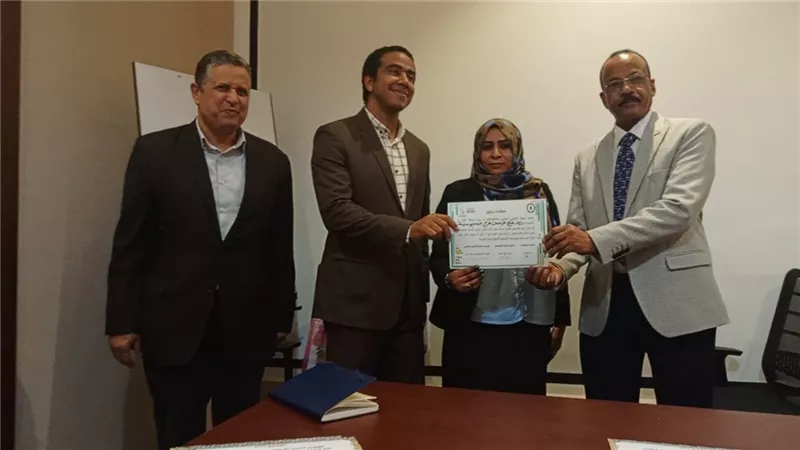 مبادرة 
