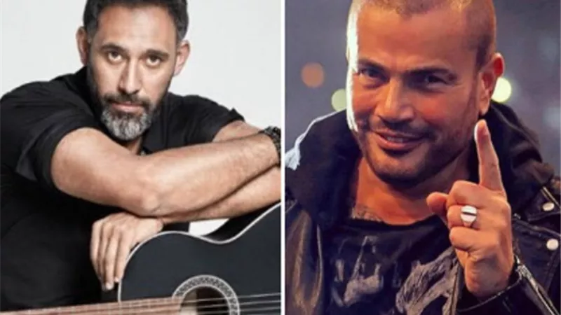 بعد خلاف سنوات ..لأول مرة عمرو دياب يدعم عمرو مصطفى