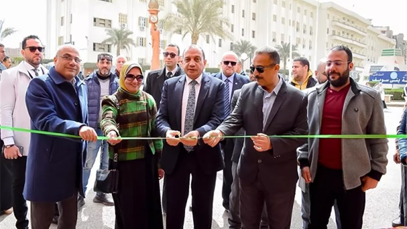 استعدادا لشهر رمضان: أفتتاح معرض مركز الإنتاج بجامعة بنى سويف