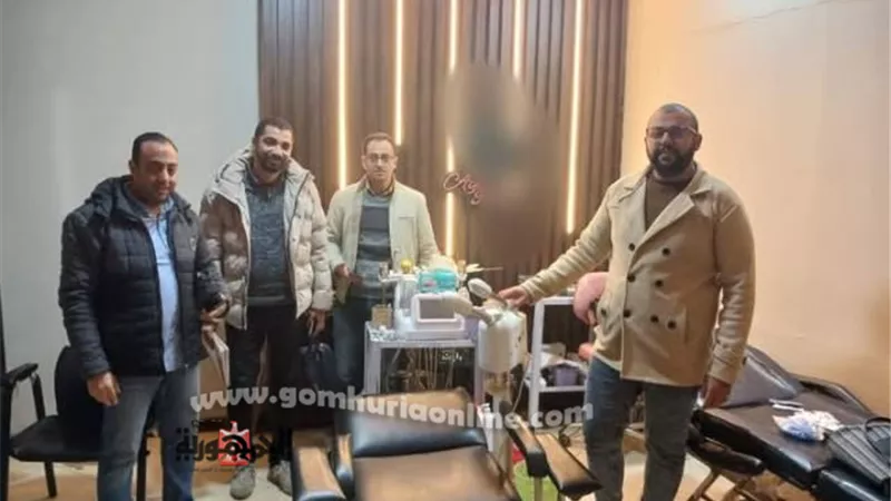 ضبط طالبة 