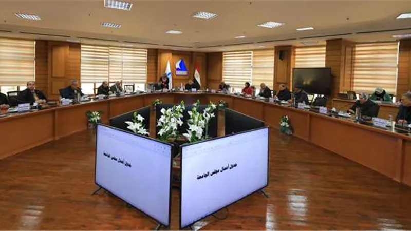 مجلس جامعة كفر الشيخ يوافق على تعيينات ومنح القاب علمية