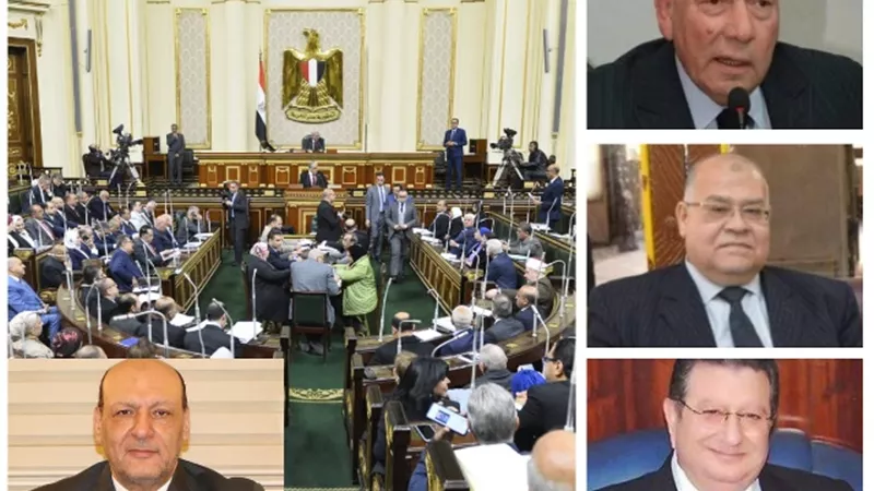 الأحزاب المصرية تحسم موقفها من تعديلات الإجراءات الجنائية