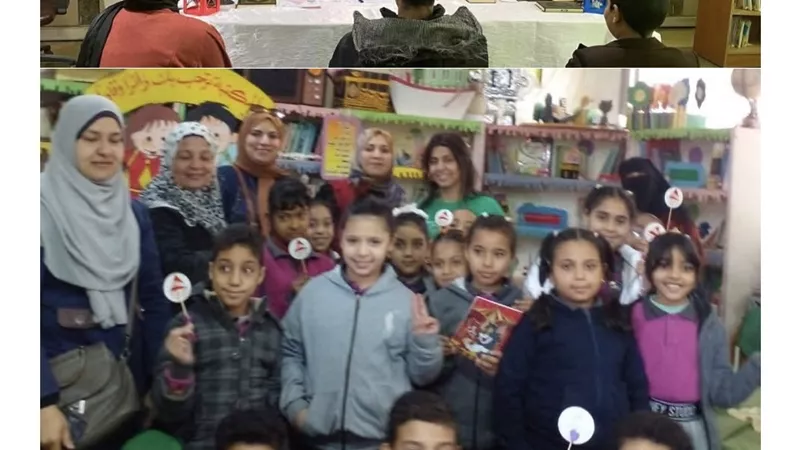 انطلاق فعاليات مسابقة القرآن الكريم للاطفال بمكتبة الاسماعيلية