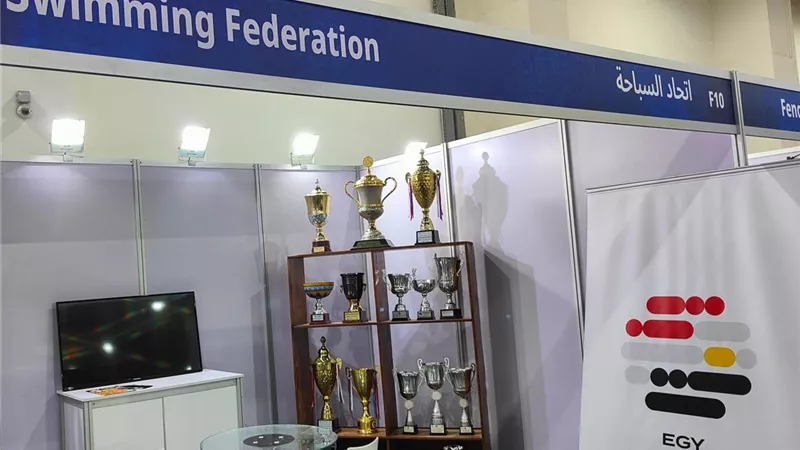 الاتحاد المصري للسباحة يستعرض إنجازاته في معرض سبورتس إكسبو