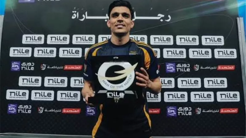 الأهلي يعبر حرس الحدود.. وأشرف بن شرقي يحصد جائزة رجل المباراة